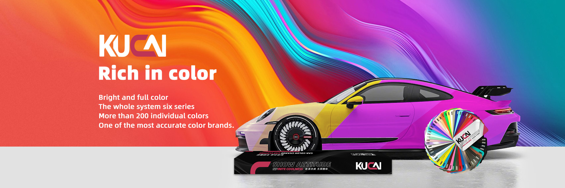 quality TPU Color PPF factory