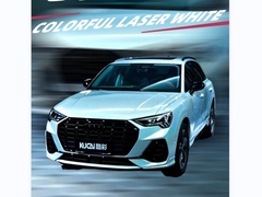 TPU-Colorful Laser Whlte