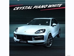 TPU-Crystal Piano White