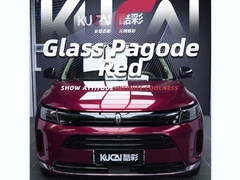 TPU-Glass Pogade Red