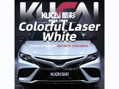 TPU-Colorful Laser Whlte