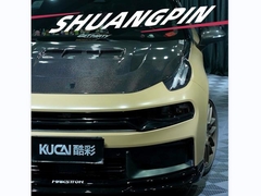 TPU-Crystal Piano Black+Matte Kachi milan